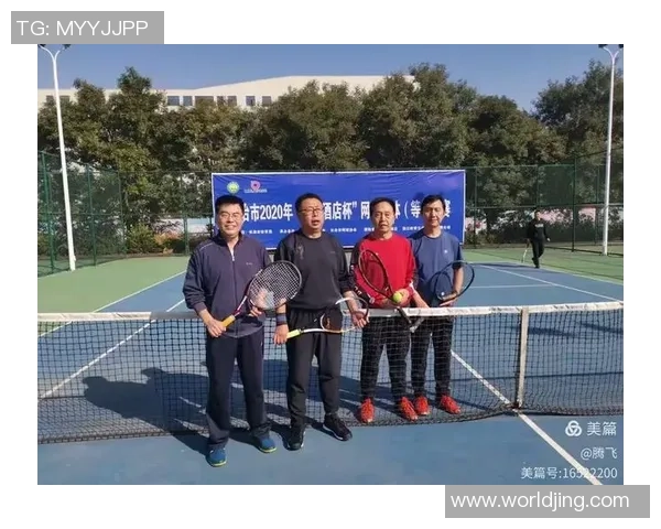 深圳网球队表现优异最新网球状态TOP10榜单揭晓